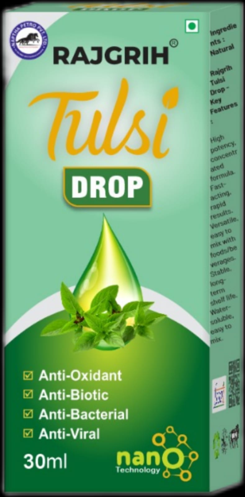 Product 1